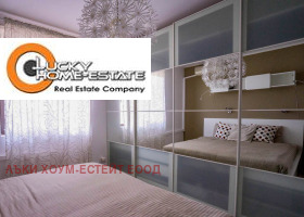  2- | Imot.bg    11