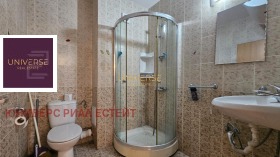 ������� 2-����� | Imot.bg � ����� ������ 11