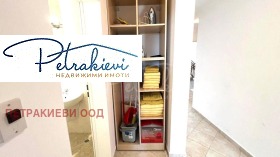 2 sovrum Kosjarica, region Burgas 12