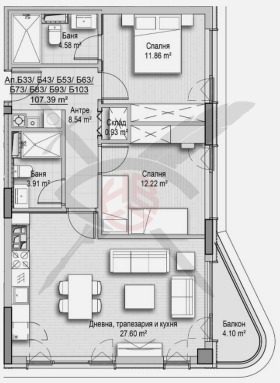 2 slaapkamers Chladilnika, Sofia 1