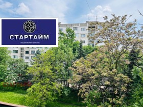 2 υπνοδωμάτια Σβετα Τροητσα, Σοφηια 7