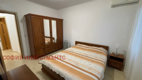  3- | Imot.bg    7