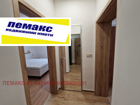 ������� 3-����� | Imot.bg � ����� ������ 7