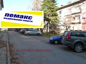 ������� 3-����� | Imot.bg � ����� ������ 17