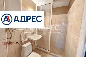 ������� 3-����� | Imot.bg � ����� ������ 9