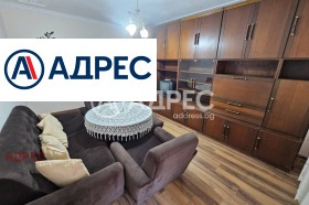 ������� 3-����� | Imot.bg � ����� ������ 2