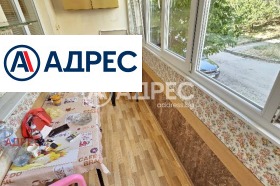 ������� 3-����� | Imot.bg � ����� ������ 14