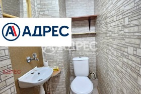 ������� 3-����� | Imot.bg � ����� ������ 12