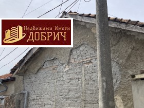 ������� ���� | Imot.bg � ����� ������ 4