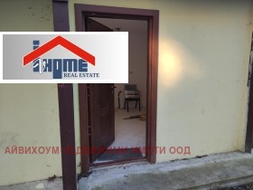 ������� ���� | Imot.bg � ����� ������ 3