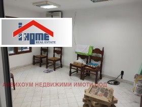 ������� ���� | Imot.bg � ����� ������ 8