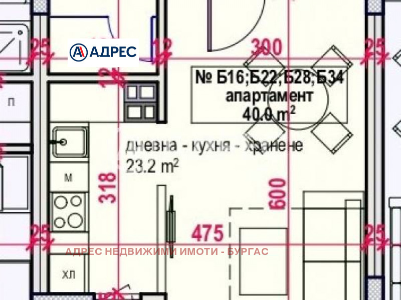 Till salu  Studio Burgas , Meden rudnik - zona V , 49 kvm | 42732160 - bild [4]