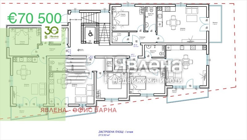 Продава 2-СТАЕН, гр. Варна, м-т Пчелина, снимка 3 - Aпартаменти - 47058121