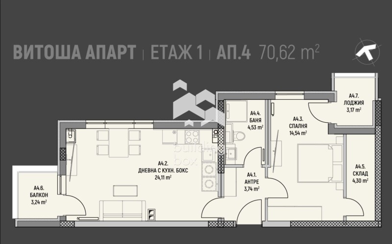 Myytävänä  1 makuuhuone Sofia , v.z.Kinotsentara 3 tšast , 83 neliömetriä | 19602950