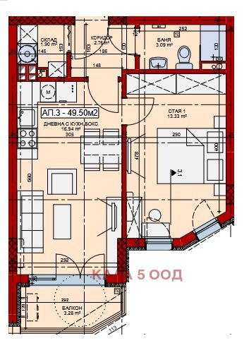 For Sale  1 bedroom Sofia , Lyulin 8 , 61 sq.m | 24275481 - image [3]