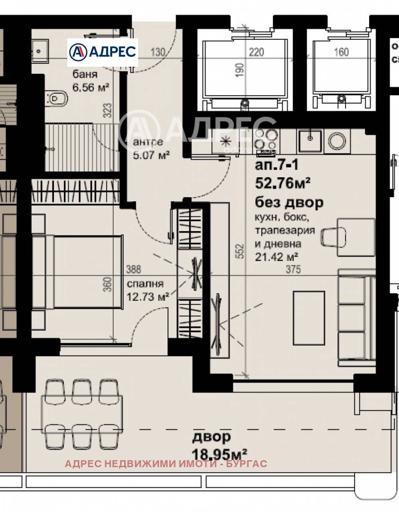 Продава 2-СТАЕН, гр. Бургас, Изгрев