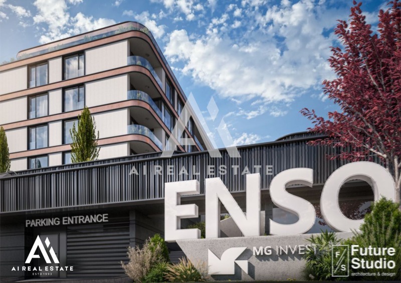 In vendita  2 camere da letto Pleven , Shirok tsentar , 206 mq | 84544014