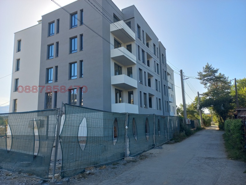 Продава  3-стаен, град София, Дружба 1 •  204 000 € • ID 68242138 — holmes.bg - [1] 
