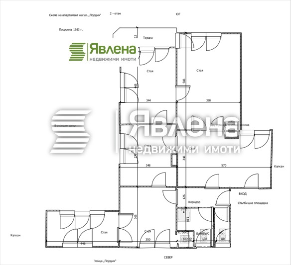 Продава 4-СТАЕН, гр. София, Център, снимка 1 - Aпартаменти - 49535408