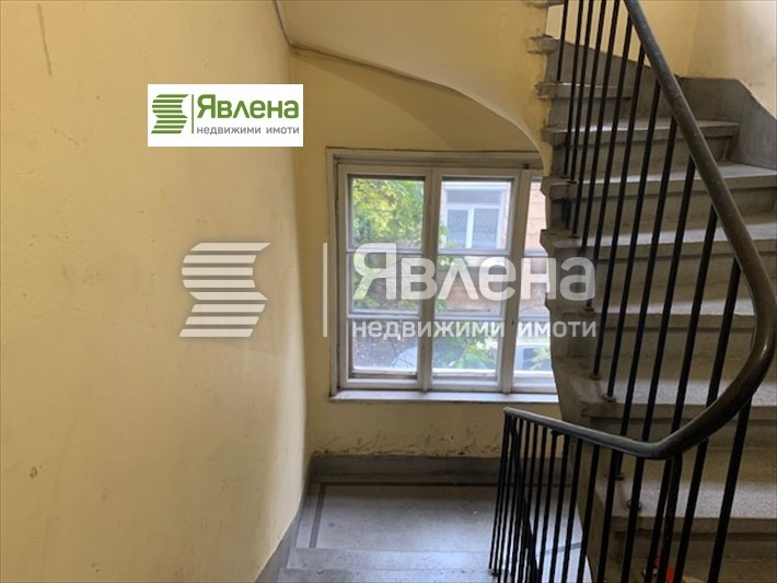 Eladó  3 hálószobás Sofia , Centar , 121 négyzetméter | 79462701 - kép [6]