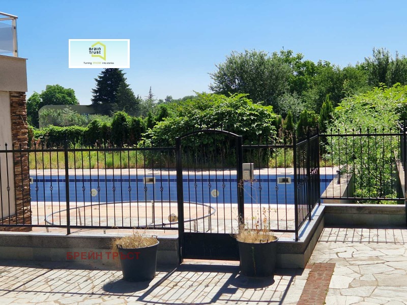Продава  4-стаен град София , Кръстова вада , 189 кв.м | 58629814 - изображение [15]