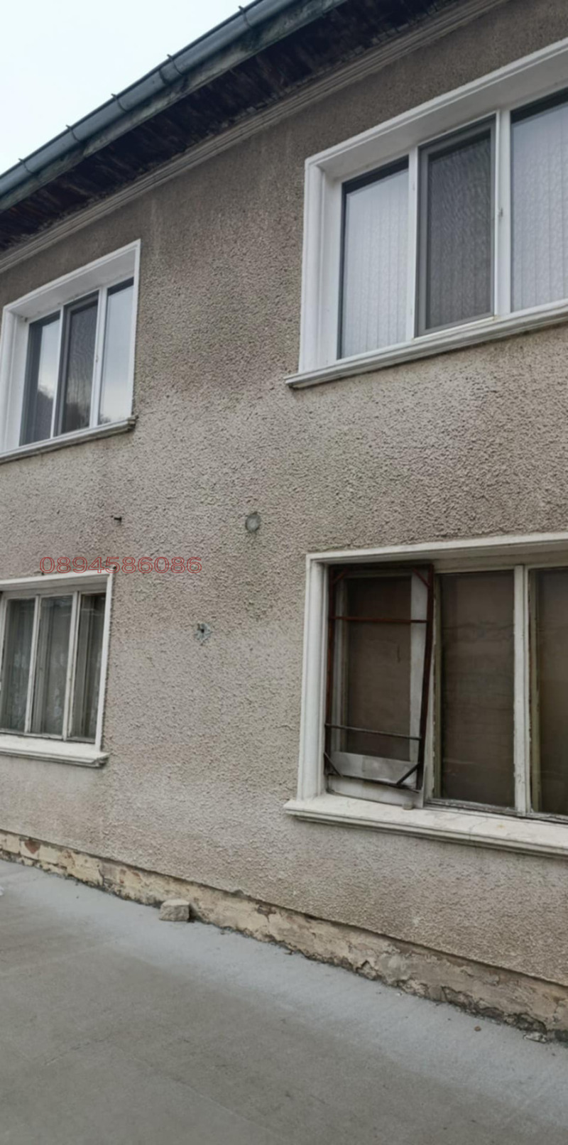 Продава ЕТАЖ ОТ КЪЩА, гр. Брацигово, област Пазарджик