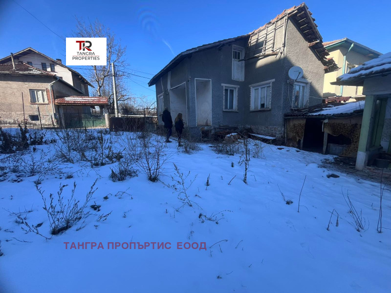 Продава КЪЩА, с. Ноевци, област Перник, снимка 3 - Къщи - 48578483