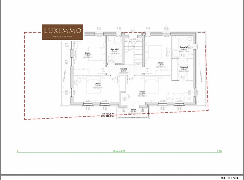 Продава КЪЩА, с. Белащица, област Пловдив, снимка 5 - Къщи - 48882361