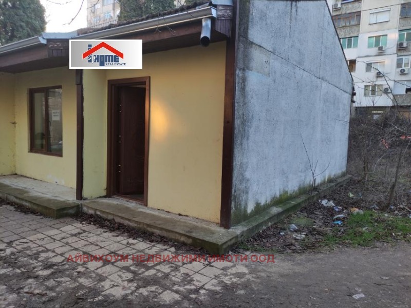 Продава КЪЩА, гр. Плевен, Дружба 3