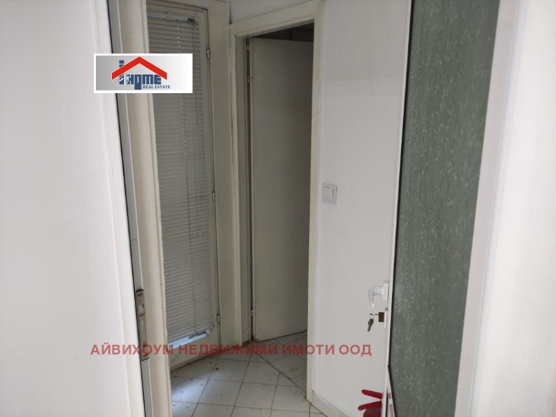 Продава КЪЩА, гр. Плевен, Дружба 3, снимка 5 - Къщи - 52926278