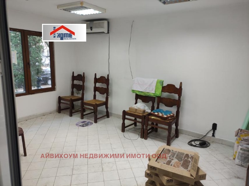 Продава КЪЩА, гр. Плевен, Дружба 3, снимка 7 - Къщи - 52926278