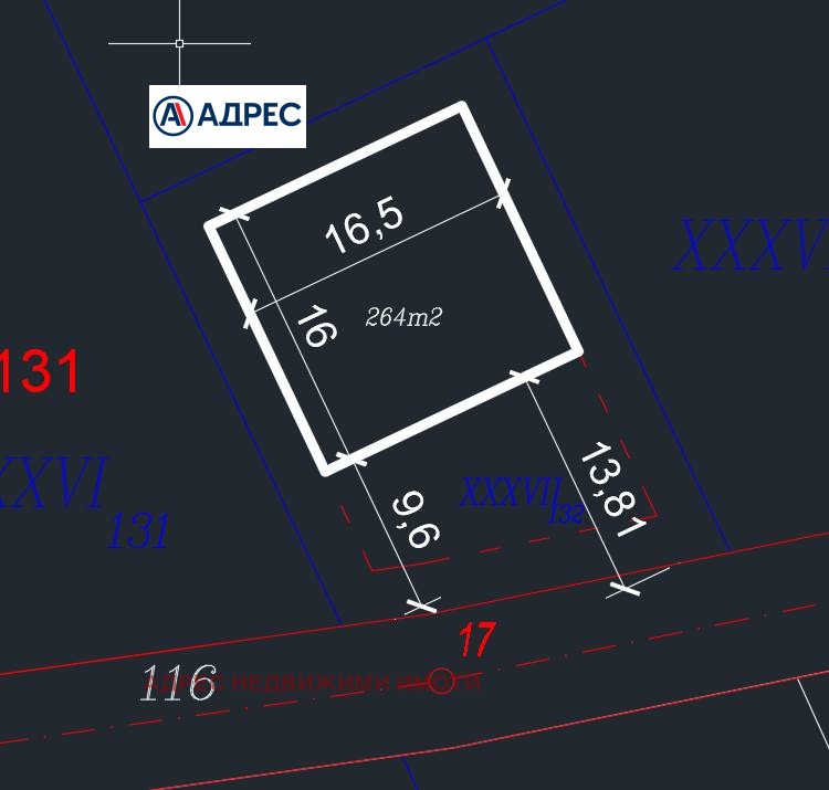 Продава  Склад град Стара Загора , Индустриална зона - запад , 264 кв.м | 28273440 - изображение [2]