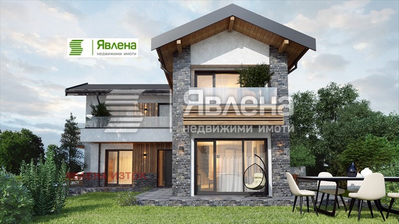 Na prodej  Spiknutí Sofia , Volujak , 622 m2 | 81661181