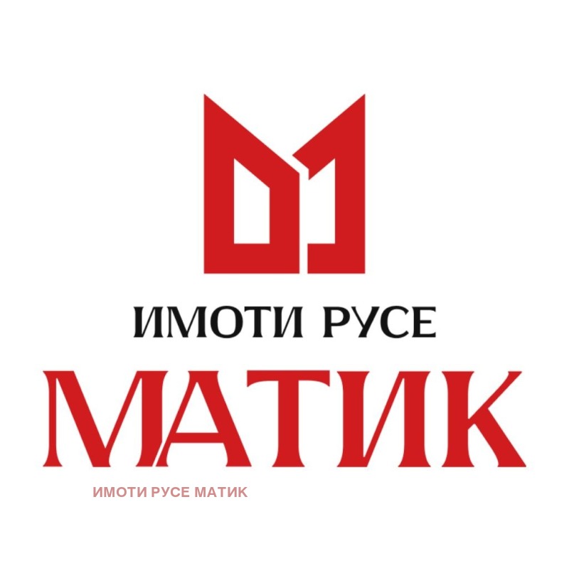 Продава ЗЕМЕДЕЛСКА ЗЕМЯ, с. Божичен, област Русе