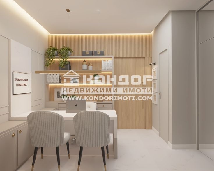 Продава БИЗНЕС ИМОТ, гр. Пловдив, Център, снимка 2 - Други - 49954074