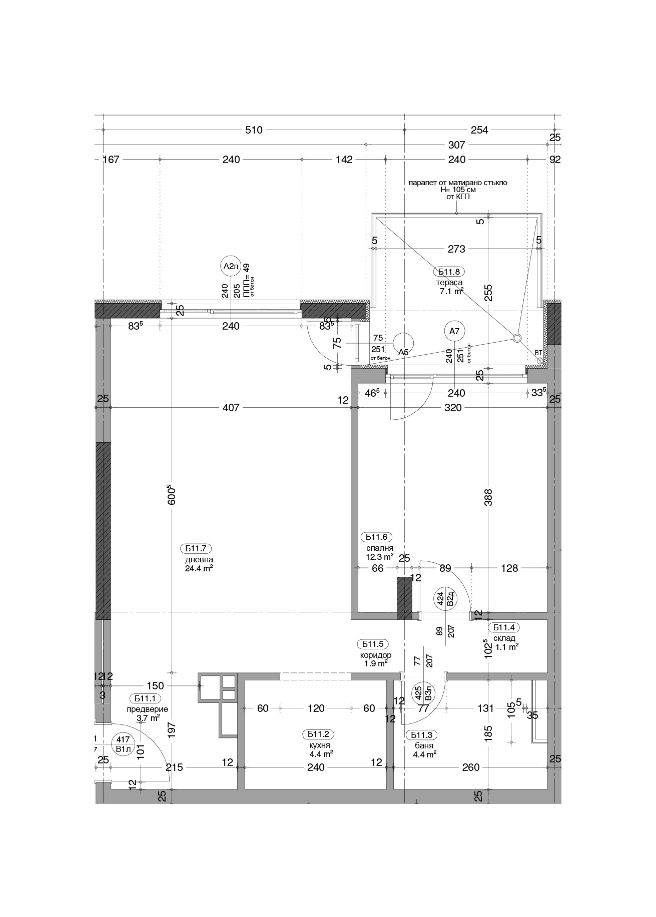 Продава 2-СТАЕН, гр. София, Витоша, снимка 2 - Апартаменти - 52140193