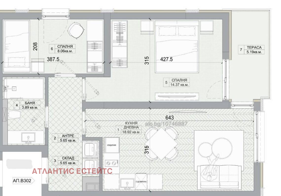 Продава 3-СТАЕН, гр. Бургас, област Бургас, снимка 2 - Апартаменти - 53799628