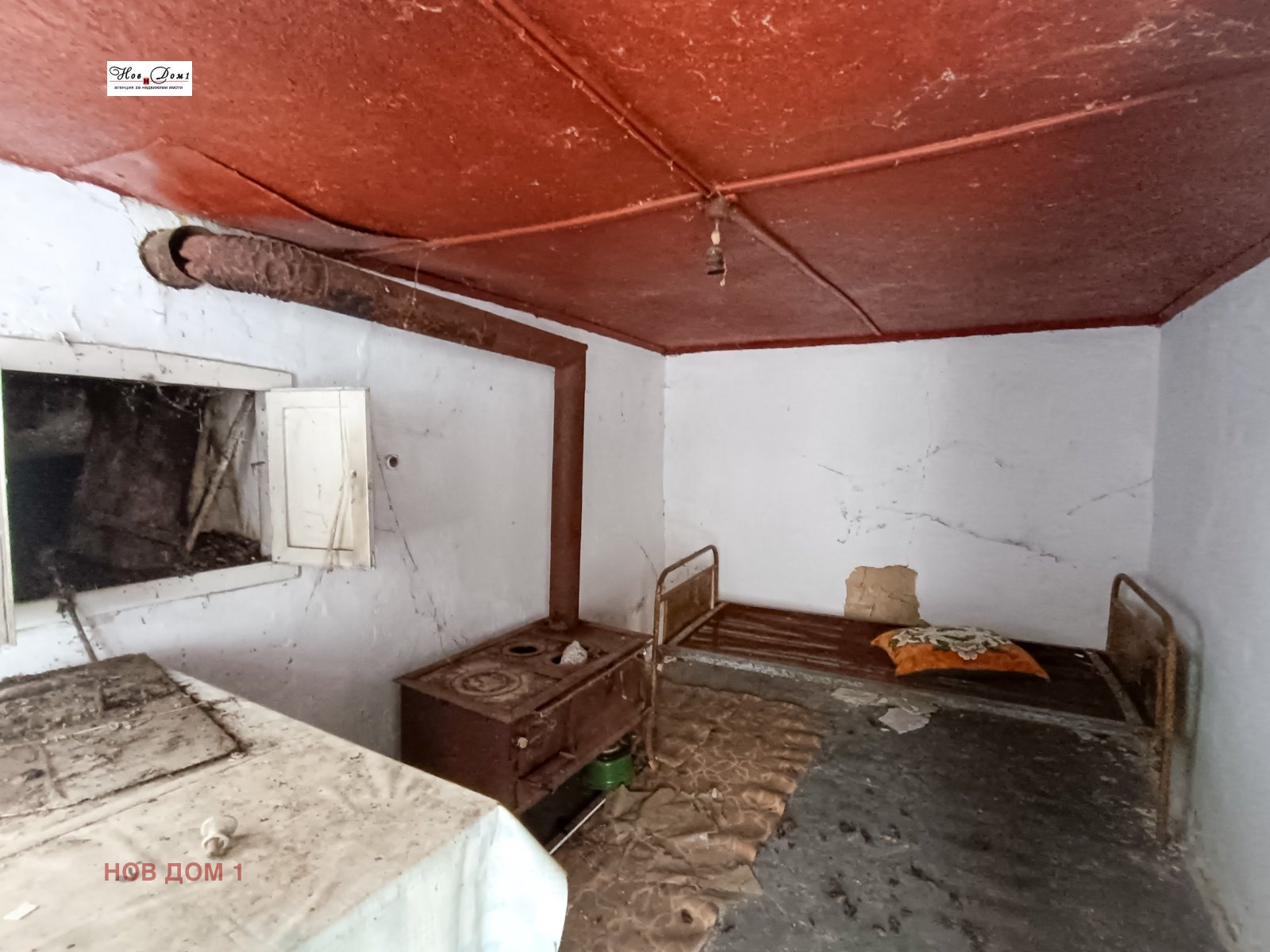 Продава КЪЩА, с. Равна, област Варна, снимка 2 - Къщи - 48660565