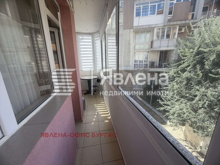 ������� 2-����� | Imot.bg � ����������� 10