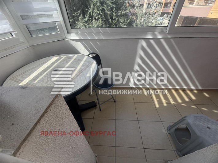 ������� 2-����� | Imot.bg � ����������� 9