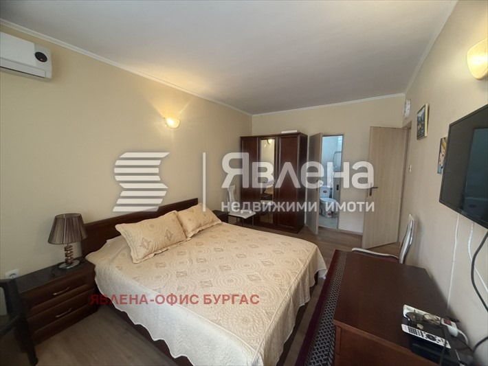 ������� 2-����� | Imot.bg � ����������� 7