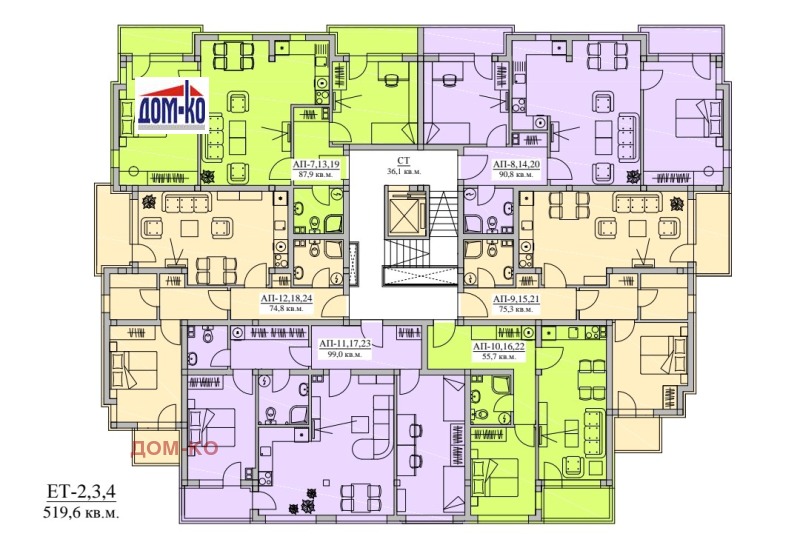 Продава 3-СТАЕН в град Пазарджик, Център - 97 кв.м / 116 400 € » 227 658.61 лв., ДОМ-КО