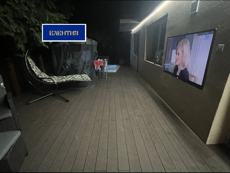 ������� ���� | Imot.bg � ����������� 16