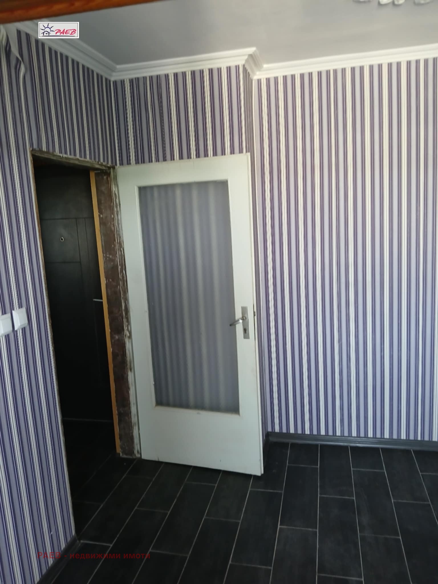 Продава 1-СТАЕН | Imot.bg — изображение 3