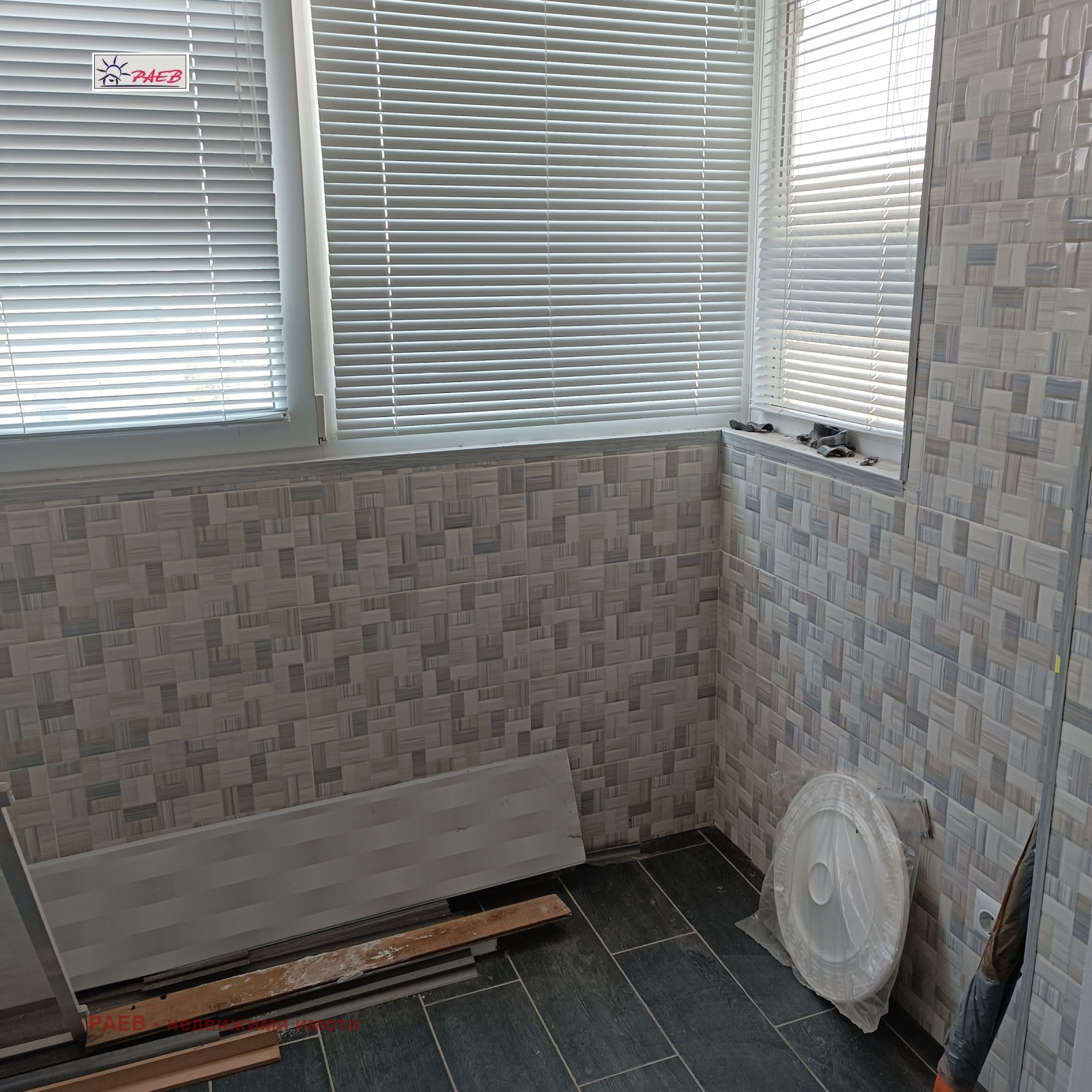 Продава 1-СТАЕН | Imot.bg — изображение 5