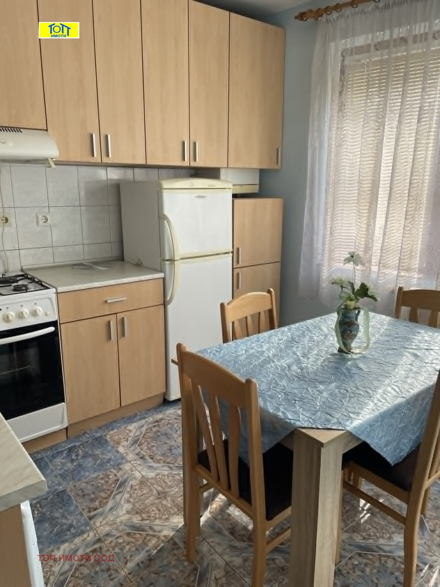 ������� 2-����� | Imot.bg � ����������� 7
