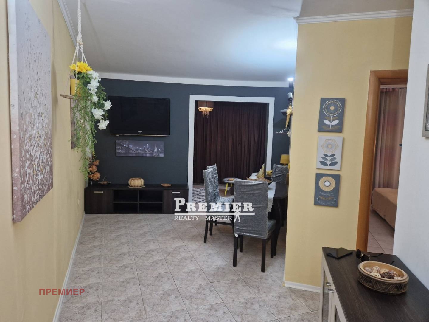 ������� 3-����� | Imot.bg � ����������� 5