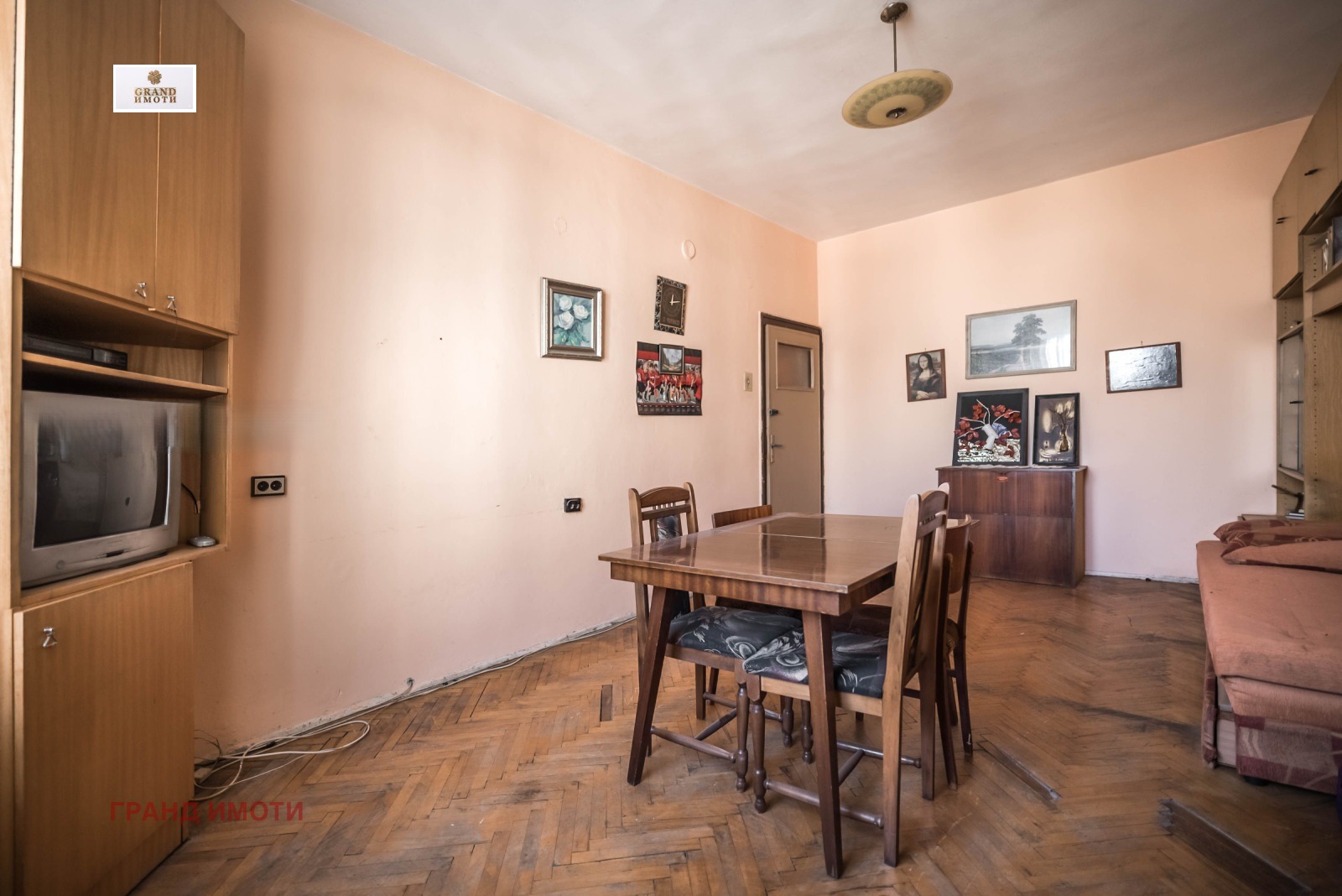 ������� 3-����� | Imot.bg � ����������� 5