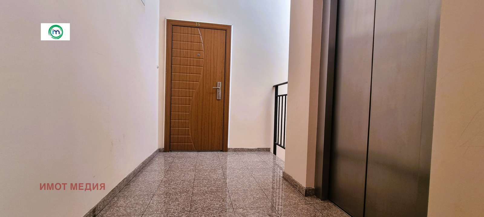 ������� 4-����� | Imot.bg � ����������� 13