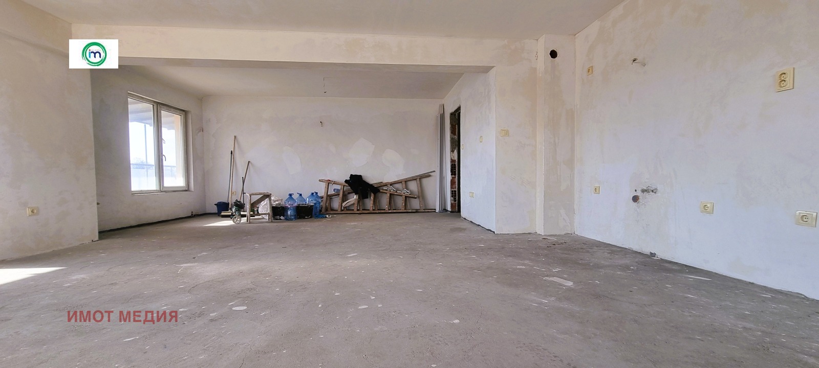 ������� 4-����� | Imot.bg � ����������� 3